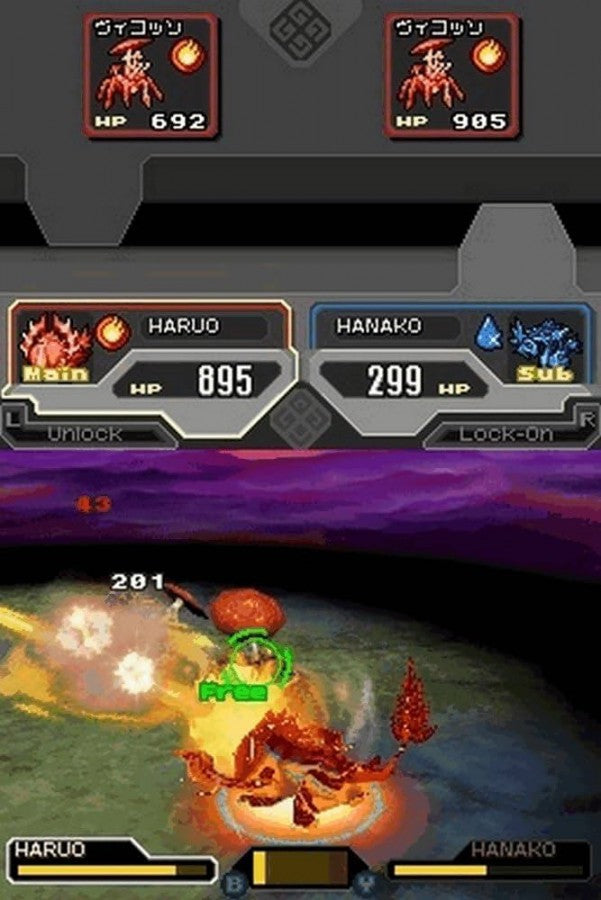 Spectrobes: Beyond The Portals — Nintendo DS (DS)