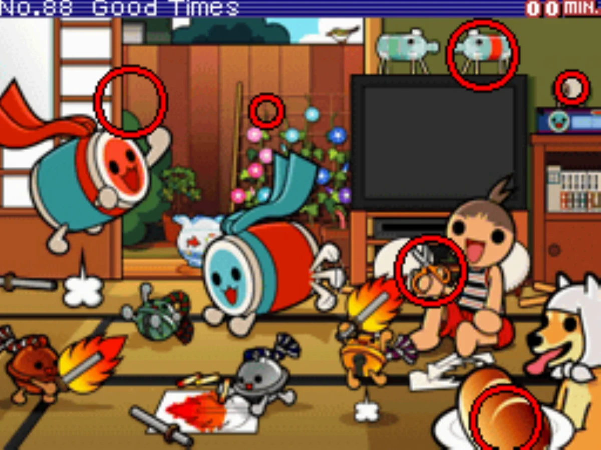 Quick Spot – Nintendo DS (DS)