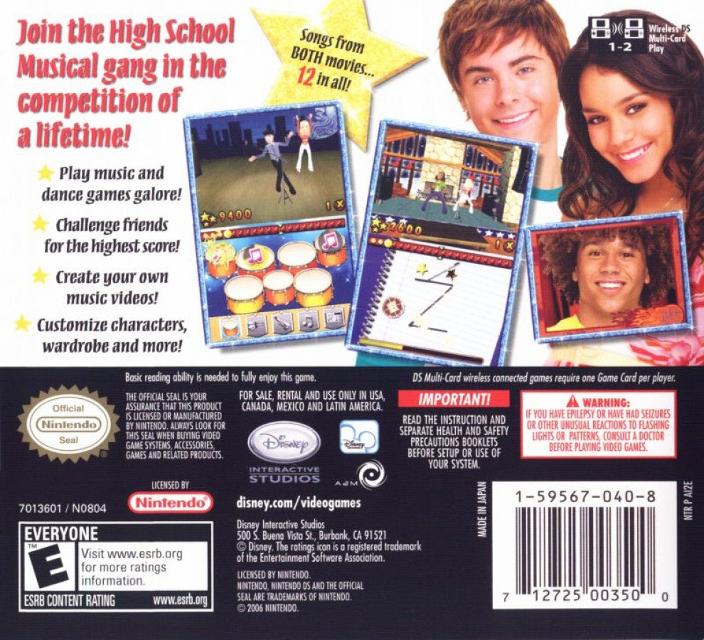 High School Musical Making the Cut – Nintendo DS (DS)