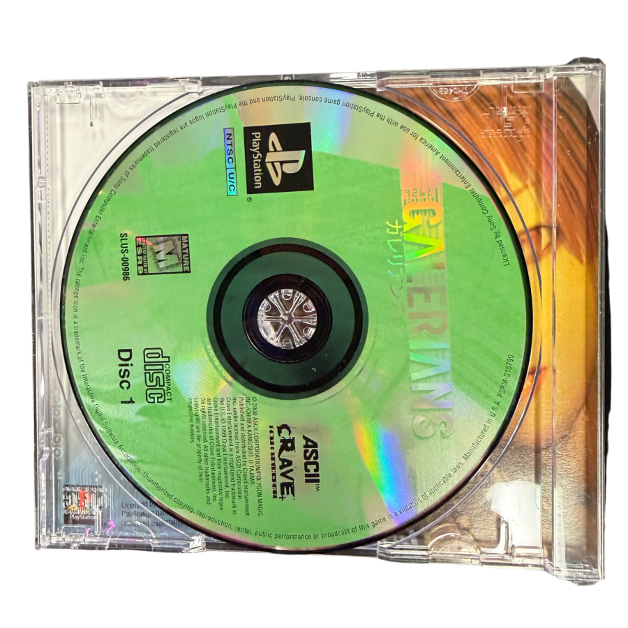 Galerians [MISSING MANUAL/INSERTS] – PlayStation 1 (PS1)