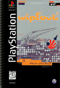 Wipeout [Long Box] – PlayStation 1 (PS1)