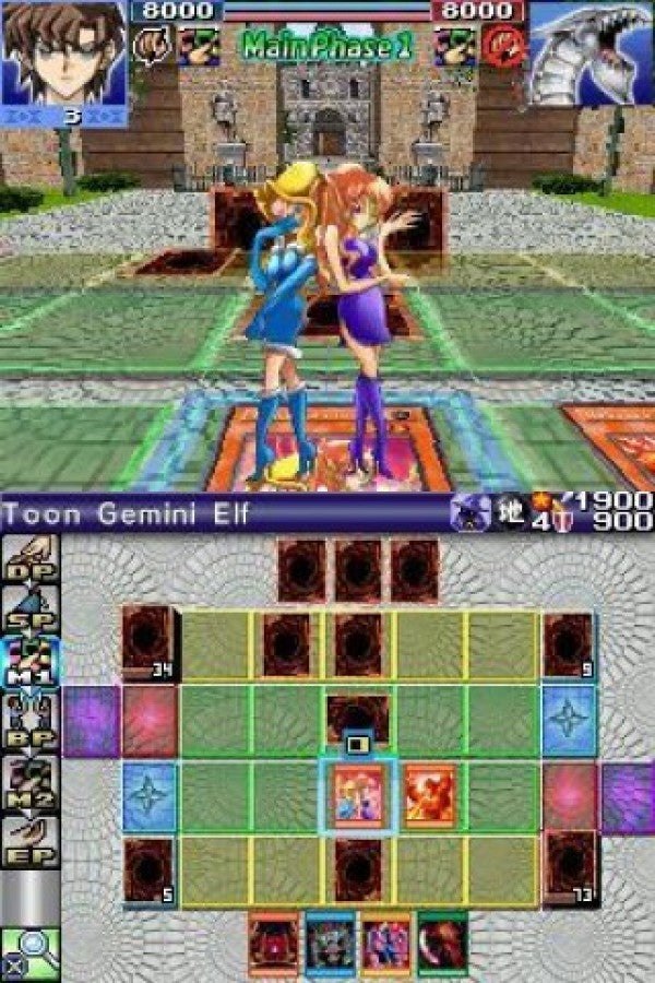 Yu-Gi-Oh World Championship 2008 – Nintendo DS (DS)
