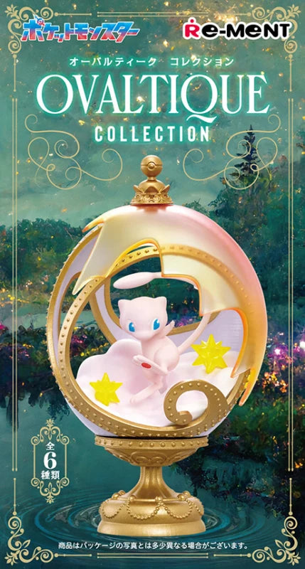 Re- ment Pokemon Ovaltique — Blind Box