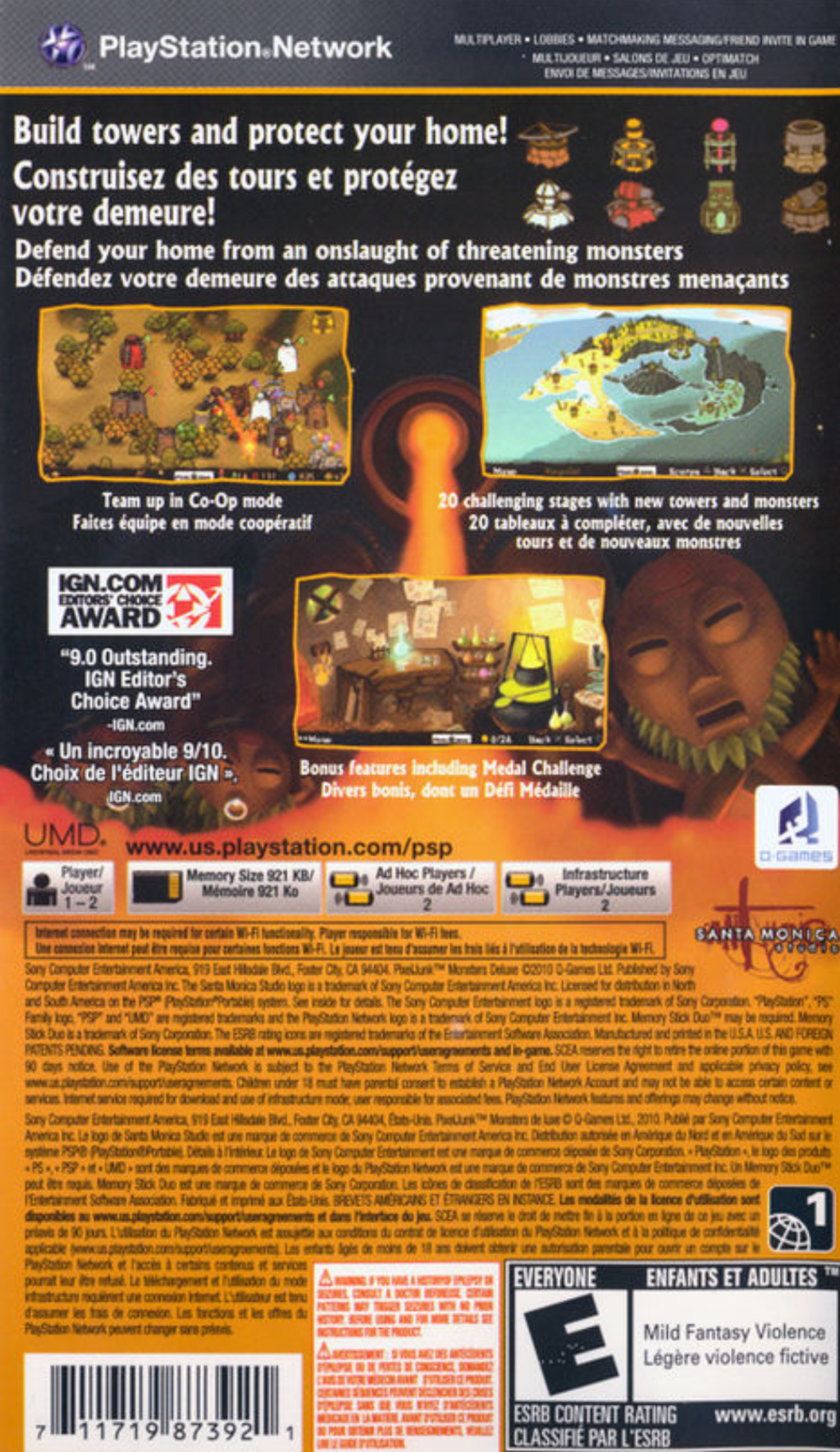 Pixel Junk Monsters Deluxe – PlayStation Portable (PSP)