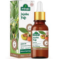 Arifoglu Cold Pressed Jojoba Oil for Soft Skin 20ml