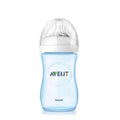 Avent Natural PP Baby Bottle Soft Nipple Blue 260 ml
