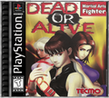 Dead or Alive – PlayStation 1 (PS1)