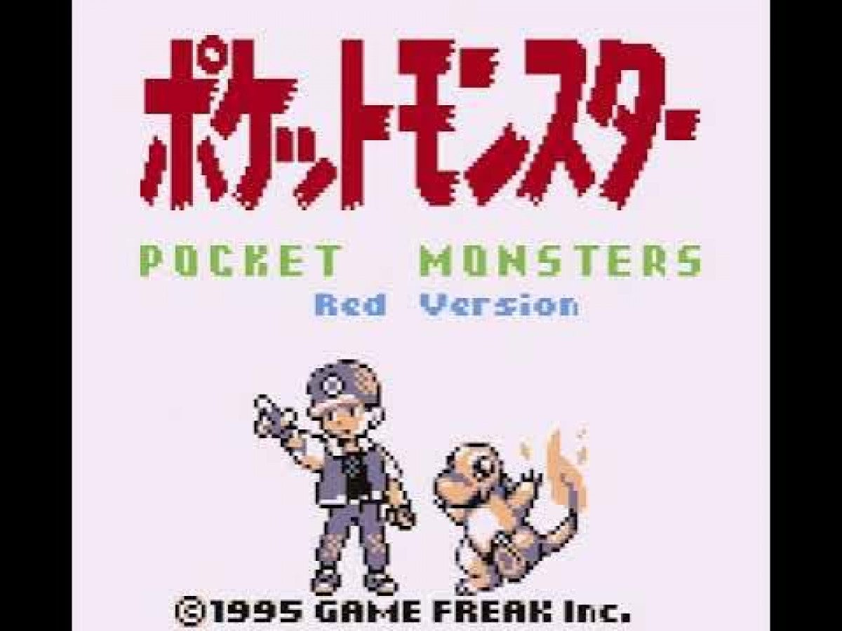 Pokemon: Red [Import] – Game Boy (GB)