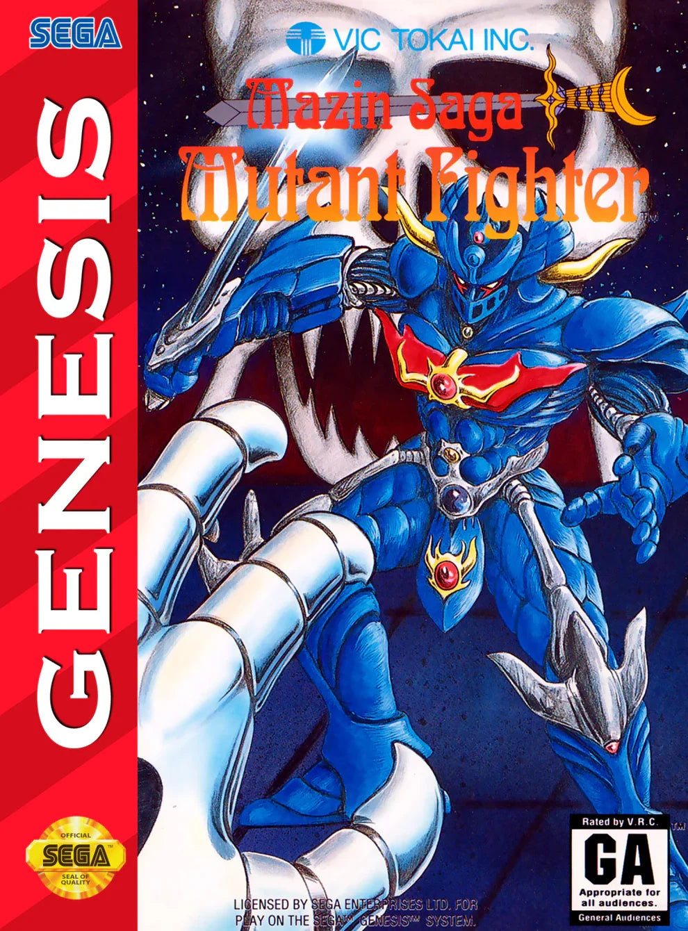 Mazin Saga: Mutant Fighter – Sega Genesis (GEN)