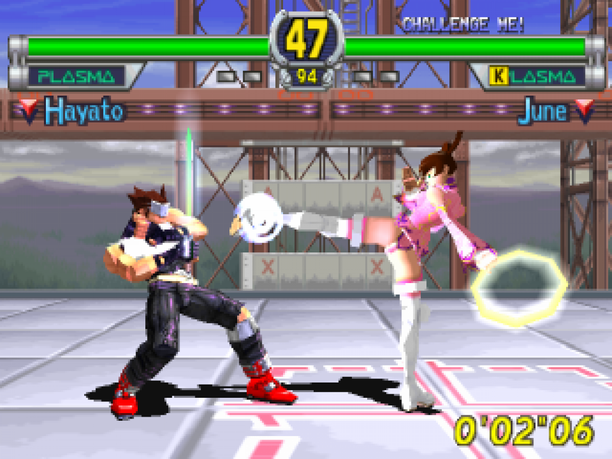 Star Gladiator: Episode I – PlayStation 1 (PS1)