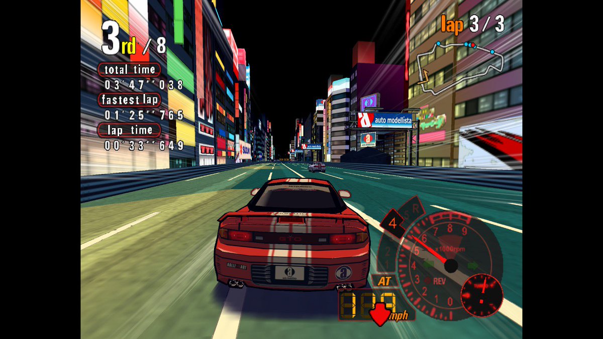 Auto Modellista – PlayStation 2 (PS2)
