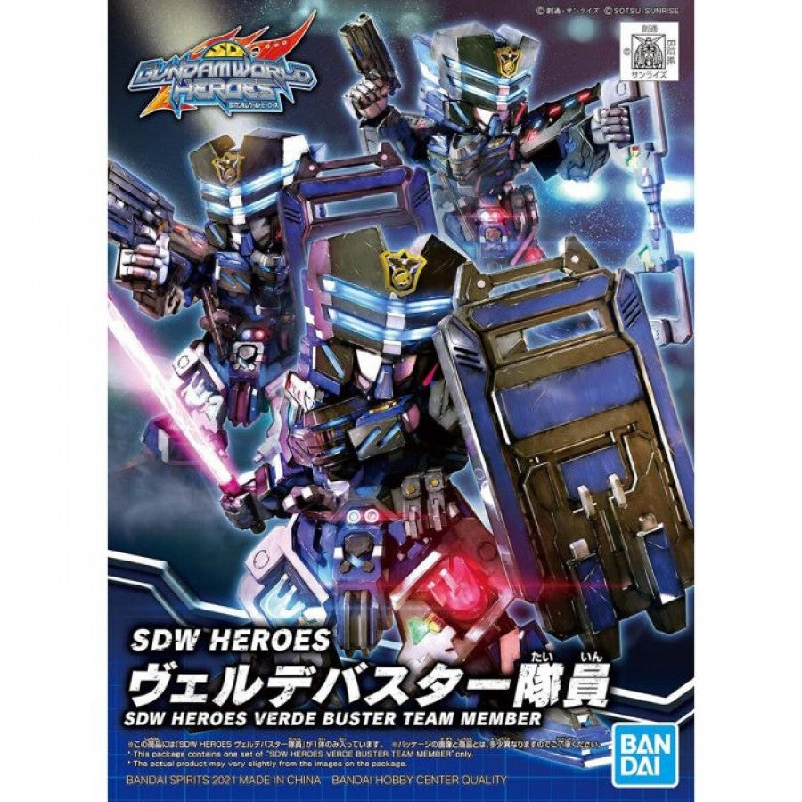 Gundam World Heroes Verde Buster Team Member – Model Kit