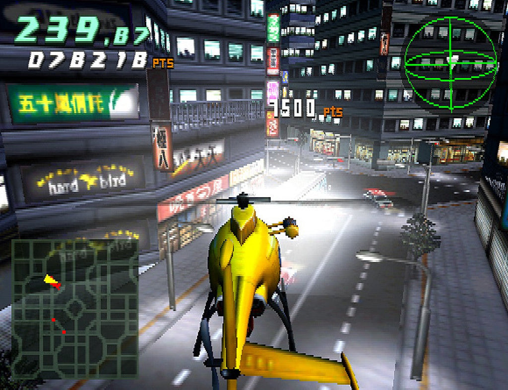 City Crisis – PlayStation 2 (PS2)