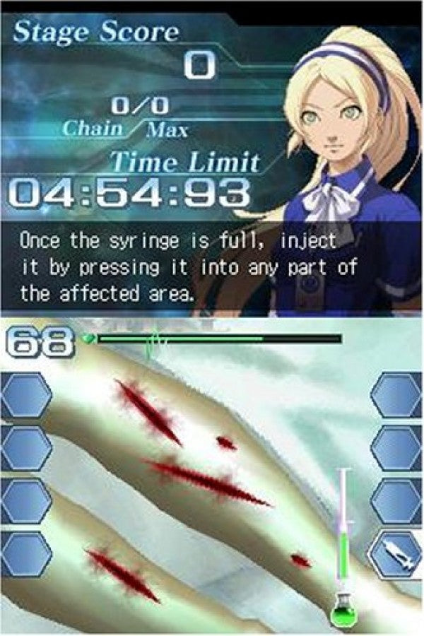 Trauma Center Under the Knife 2 – Nintendo DS (DS)