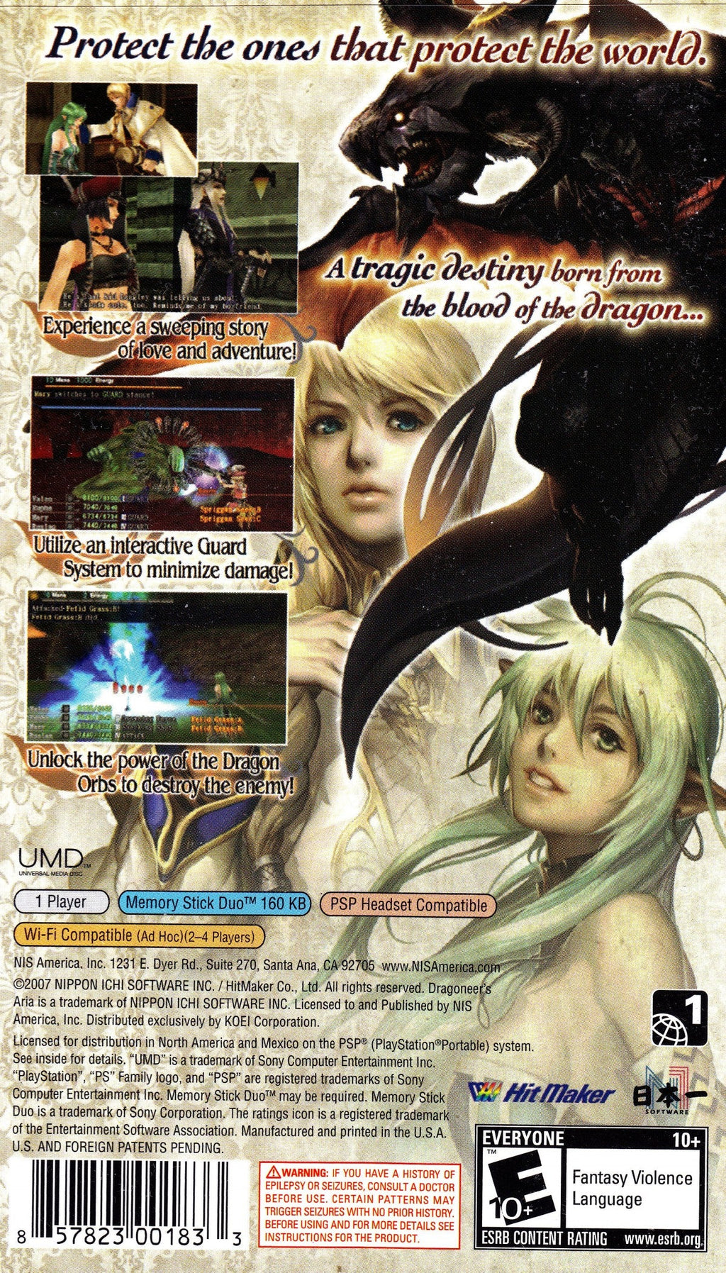 Dragoneer's Aria – PlayStation Portable (PSP)