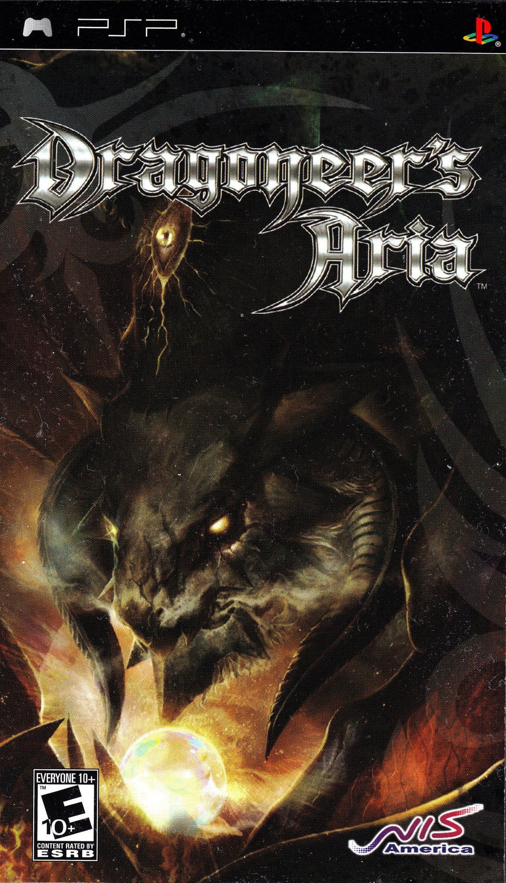 Dragoneer's Aria – PlayStation Portable (PSP)