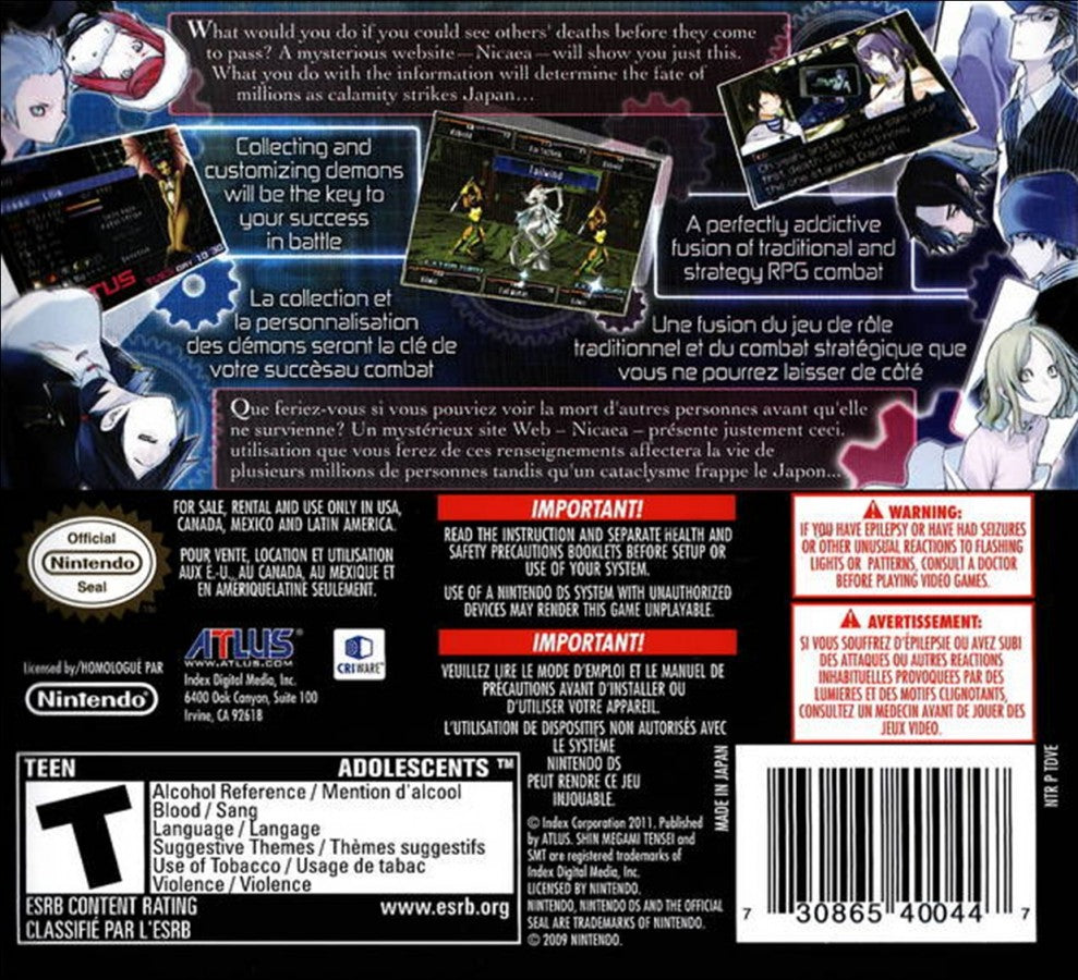 Shin Megami Tensei: Devil Survivor 2 – Nintendo DS (DS)