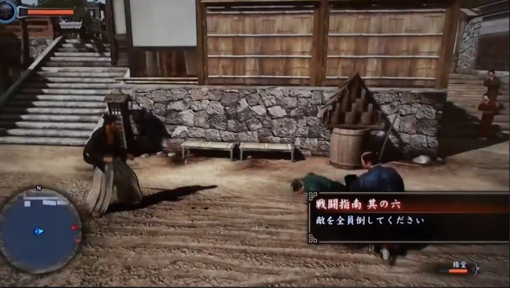 Like a Dragon: Ishin! [JP Import] — Playstation 4 (PS4)