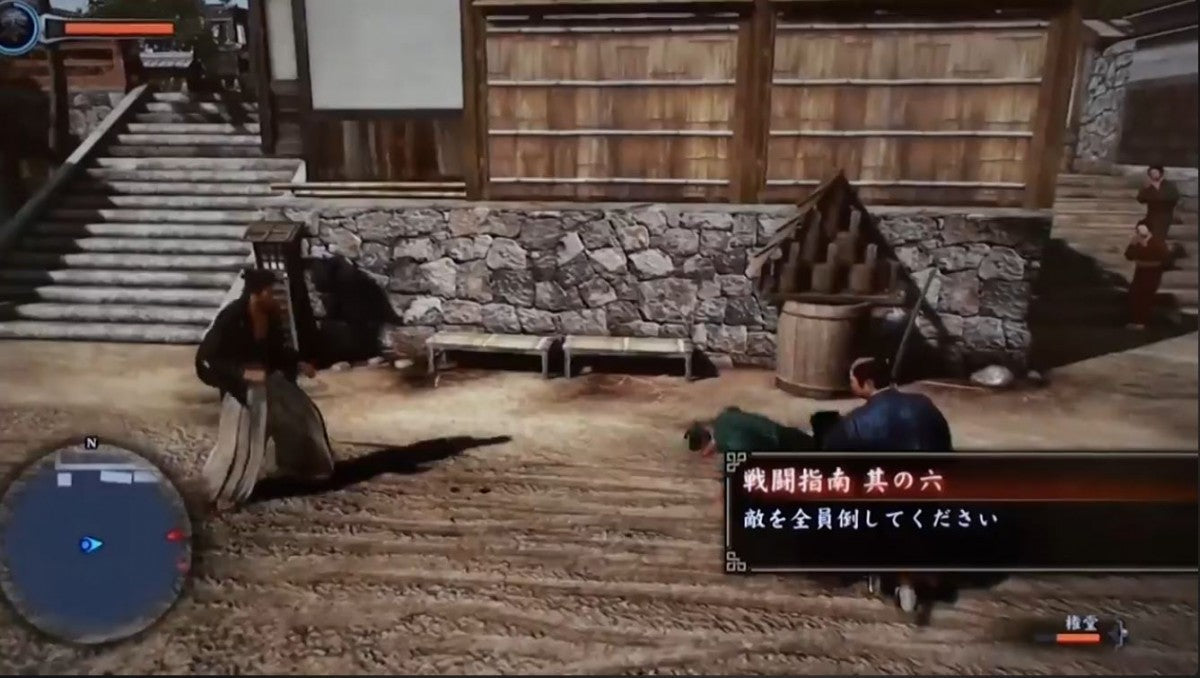 Like a Dragon: Ishin! [JP Import] — Playstation 4 (PS4)