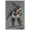 FA-78-1 FULL ARMOR GUNDAM, Bandai Hobby MG – Gundam Model Kit