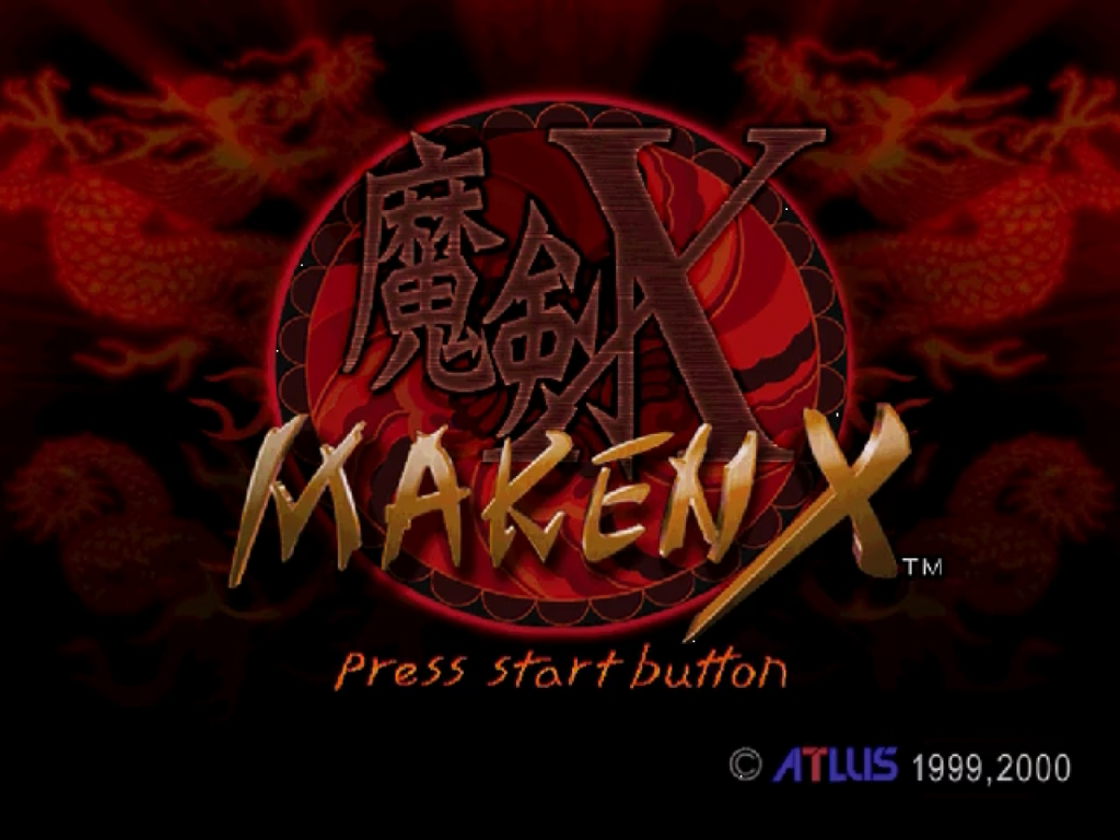 Maken X – Sega Dreamcast (DC)