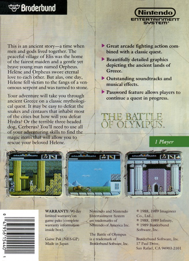 The Battle of Olympus  – Nintendo Entertainment System (NES)