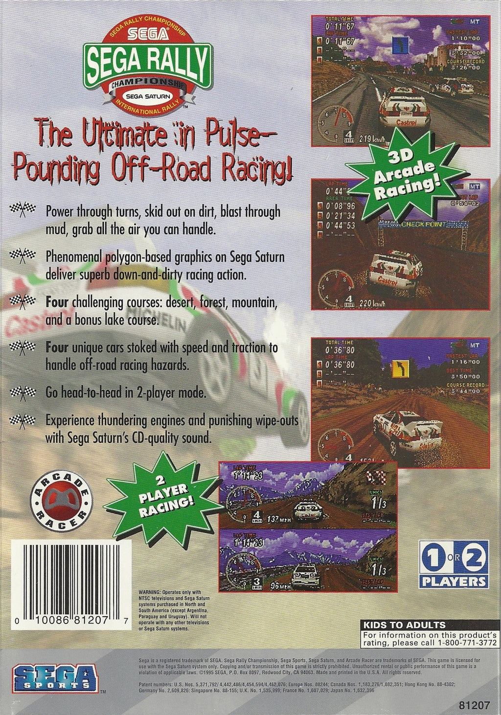 Sega Rally Championship – Sega Saturn (SS)
