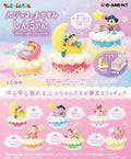 Re-ment Crayon Shin-chan: Good Night Shinchan Figure — Blind Box