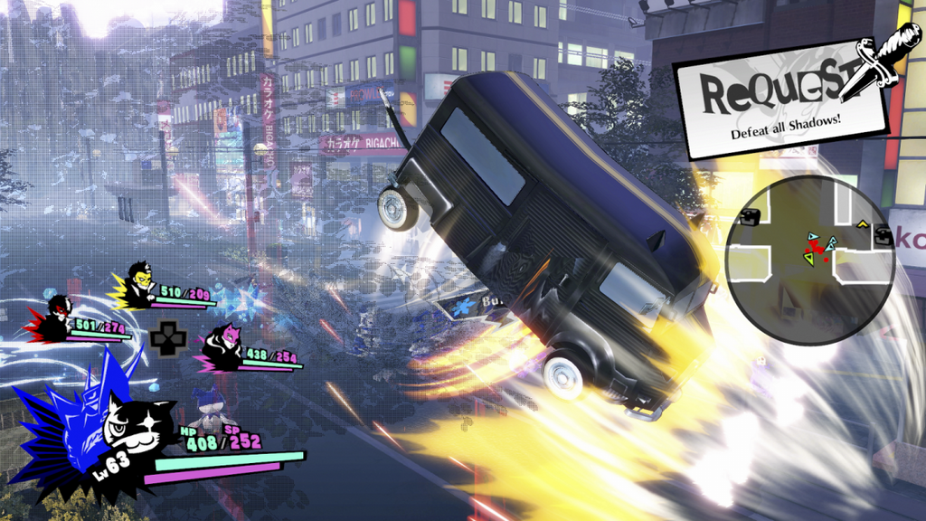 Persona 5: Strikers – PlayStation 4 (PS4)
