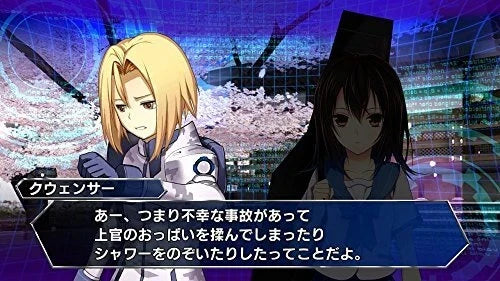 Dengeki Bunko: Fighting Climax [JP Import] – PlayStation VITA (PS VITA)