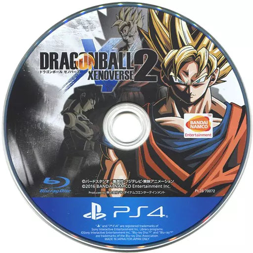 Dragon Ball Xenoverse 2 – PlayStation 4 (PS4)