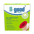 Bgood Cloth Medical Adhesive Tape for Dressing Support 5m x 2.5cm