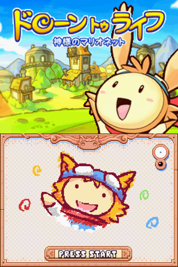 Drawn to Life – Nintendo DS (DS)
