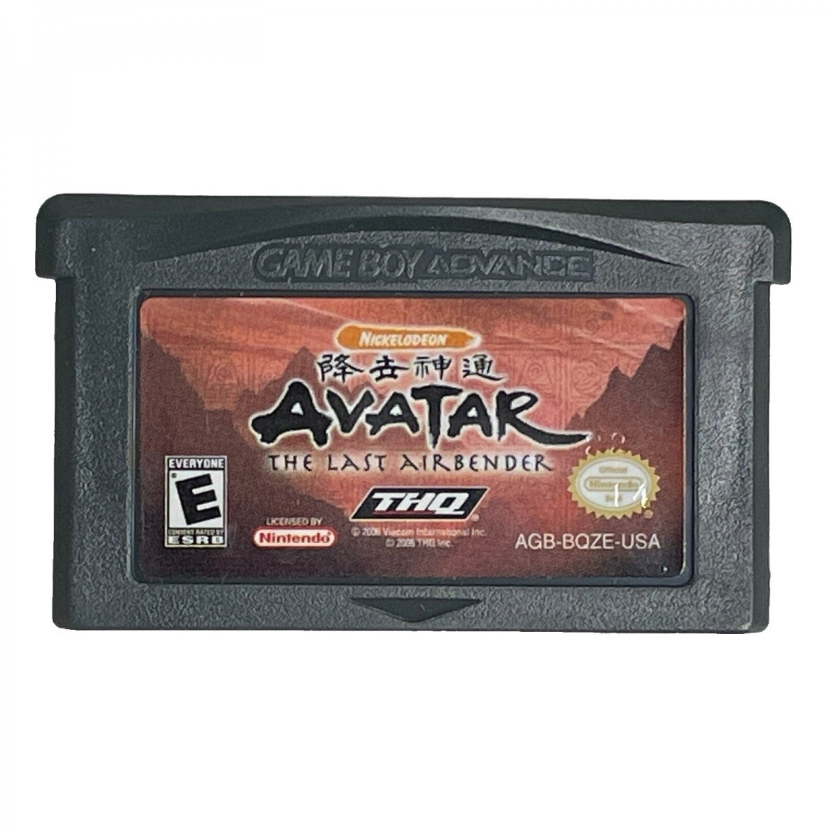 Avatar the Last Airbender – Game Boy Advance (GBA)
