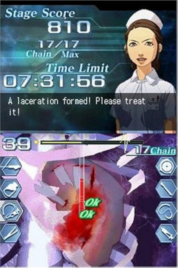 Trauma Center Under the Knife 2 – Nintendo DS (DS)