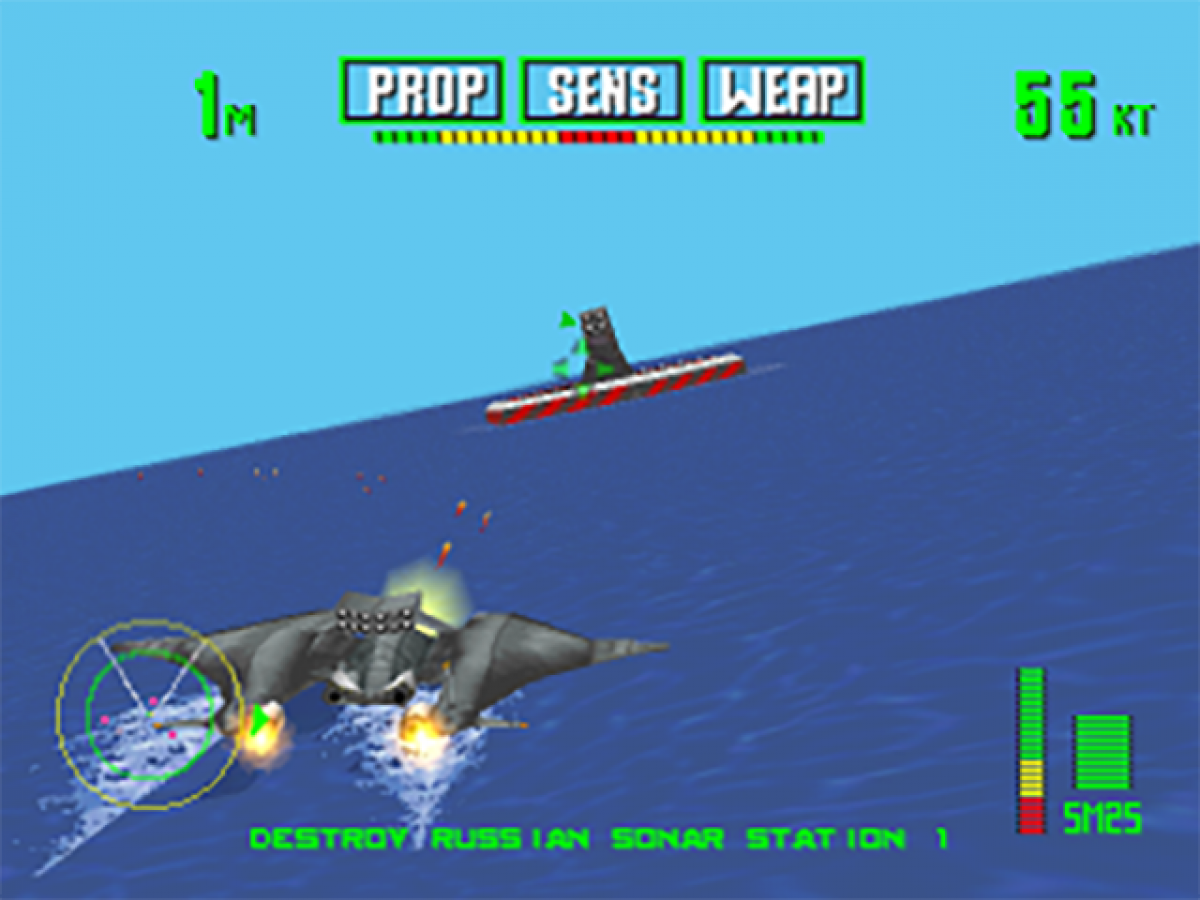 Tiger Shark – PlayStation 1 (PS1)