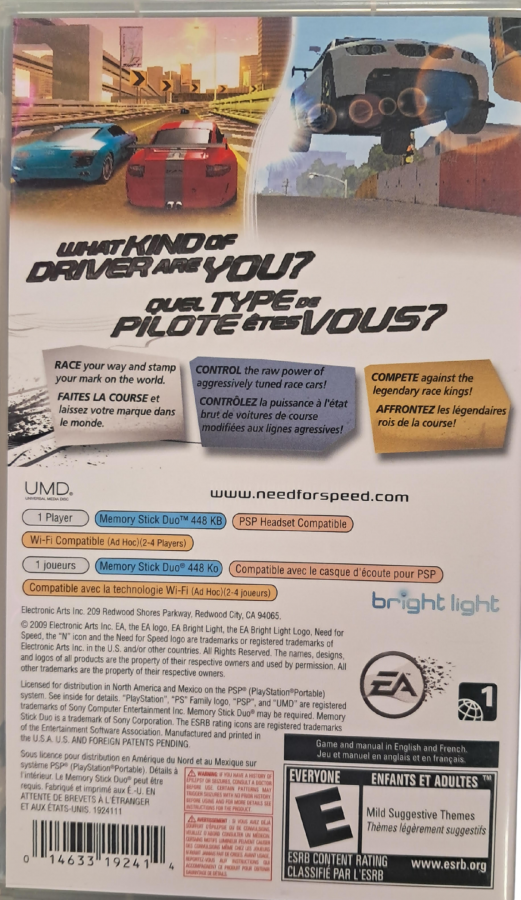 Need for Speed: Shift  – PlayStation Portable (PSP)