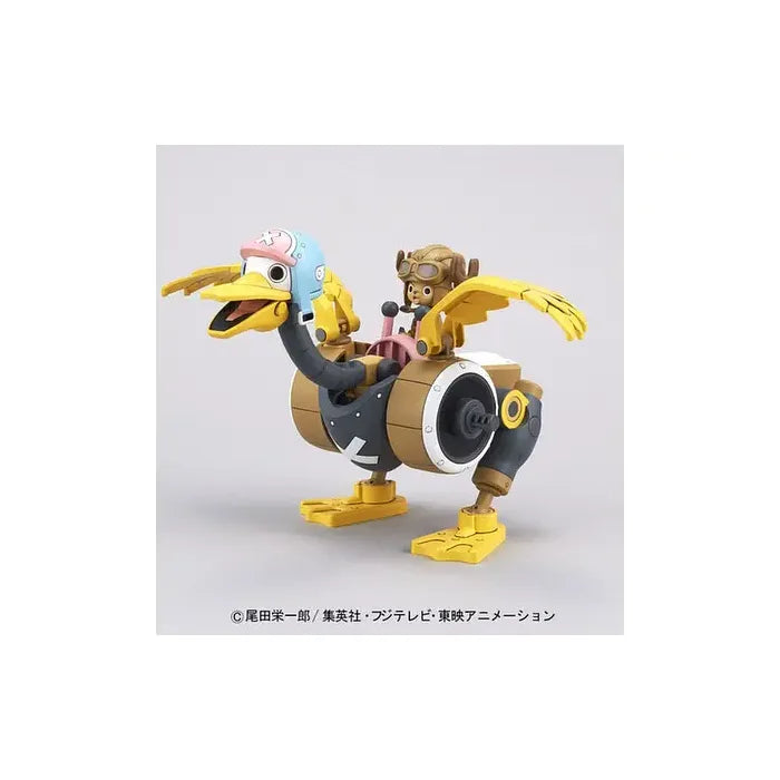 Chopper Robo - Wing "One Piece", Bandai Hobby Chopper Robo – Model Kit