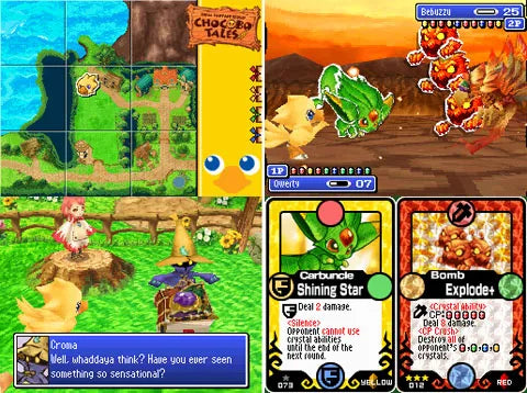 Final Fantasy Fables: Chocobo Tales – Nintendo DS (DS)