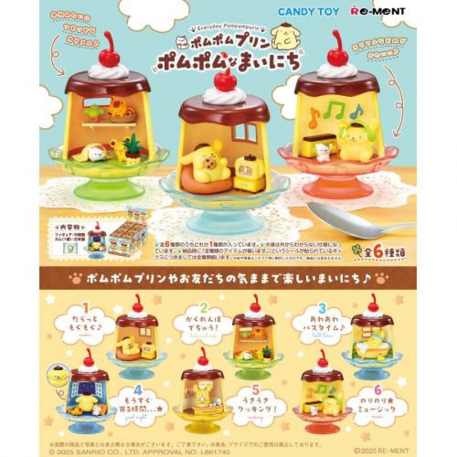 Re-ment Pompompurin Everyday Pompompurin — Blind Box