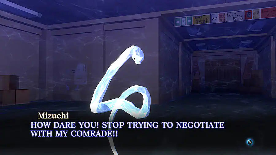 Shin Megami Tensei III: Nocturne (HD Remaster) — Playstation 4 (PS4)