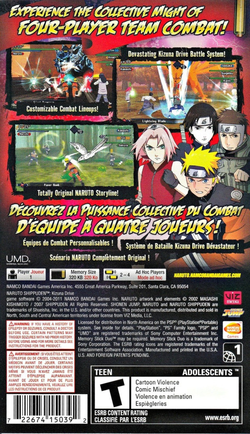 Naruto Shippuden: Kizuna Drive – PlayStation Portable (PSP)