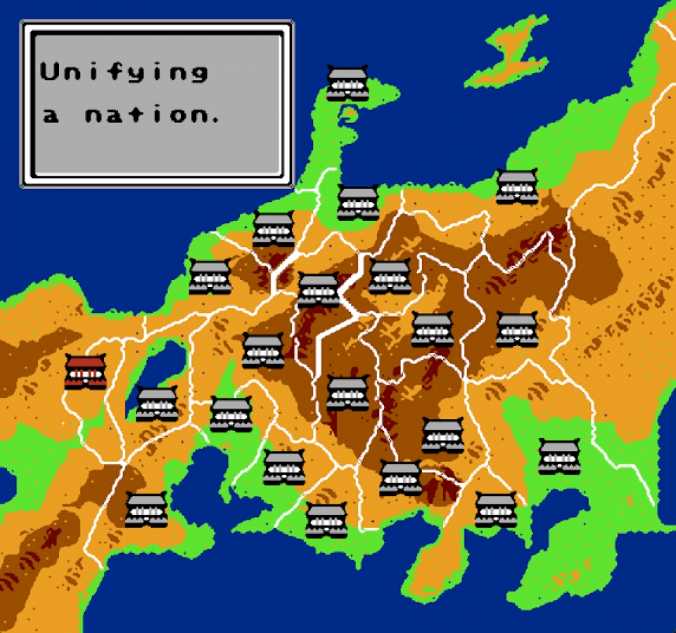 Shingen the Ruler – Nintendo Entertainment System (NES)
