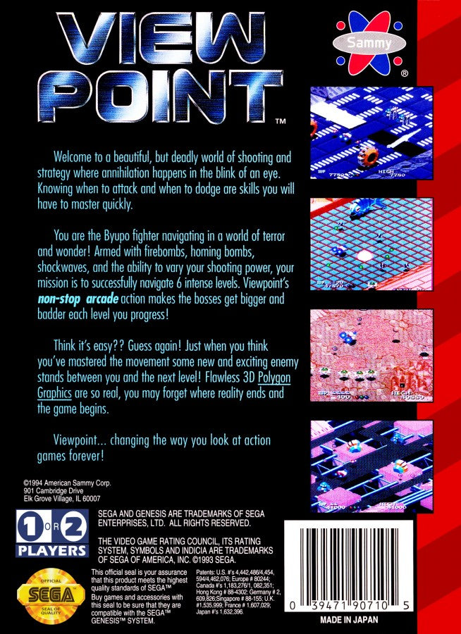 Viewpoint  – Sega Genesis (GEN)