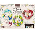 Re-ment SNOOPY Wreath Collection Blind Box – Blind Box