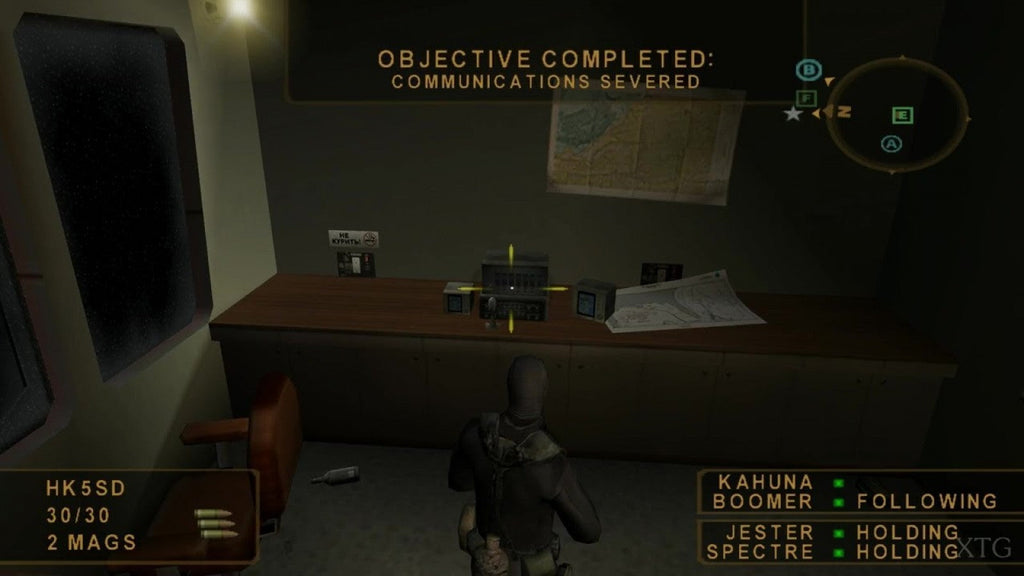 SOCOM: U.S. Navy Seals [Greatest Hits] – PlayStation 2 (PS2)