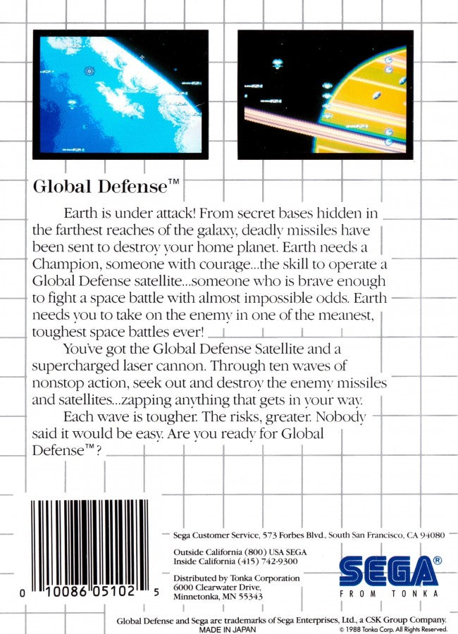 Global Defense – Sega Master System (SMS)