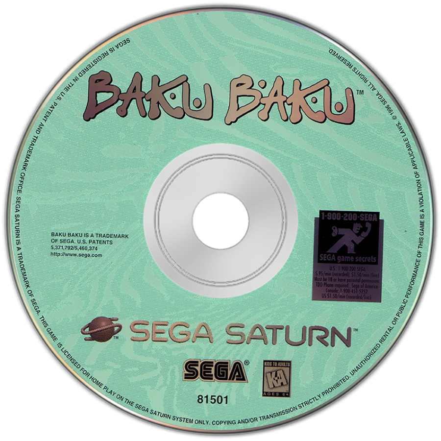Baku Baku – Sega Saturn (SS)