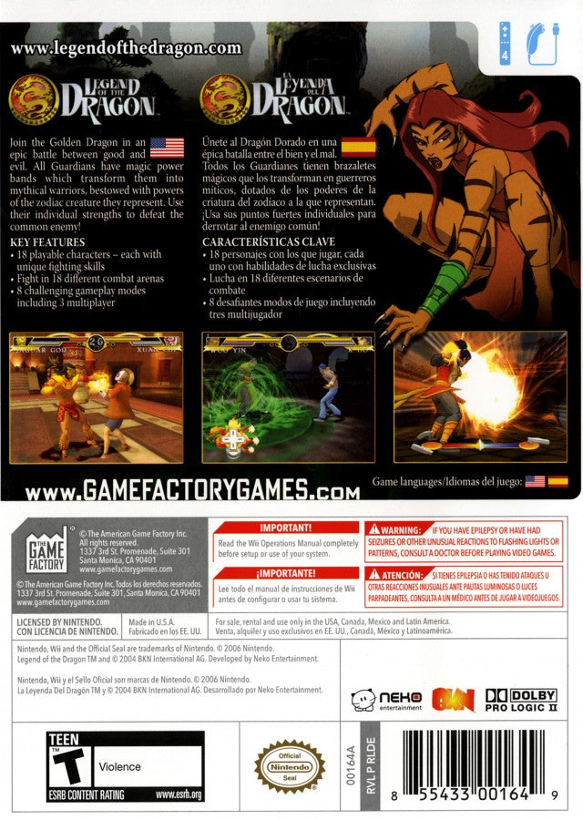 Legend of the Dragon – Nintendo Wii (Wii)