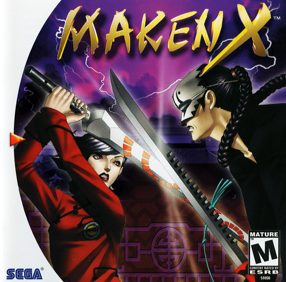Maken X – Sega Dreamcast (DC)